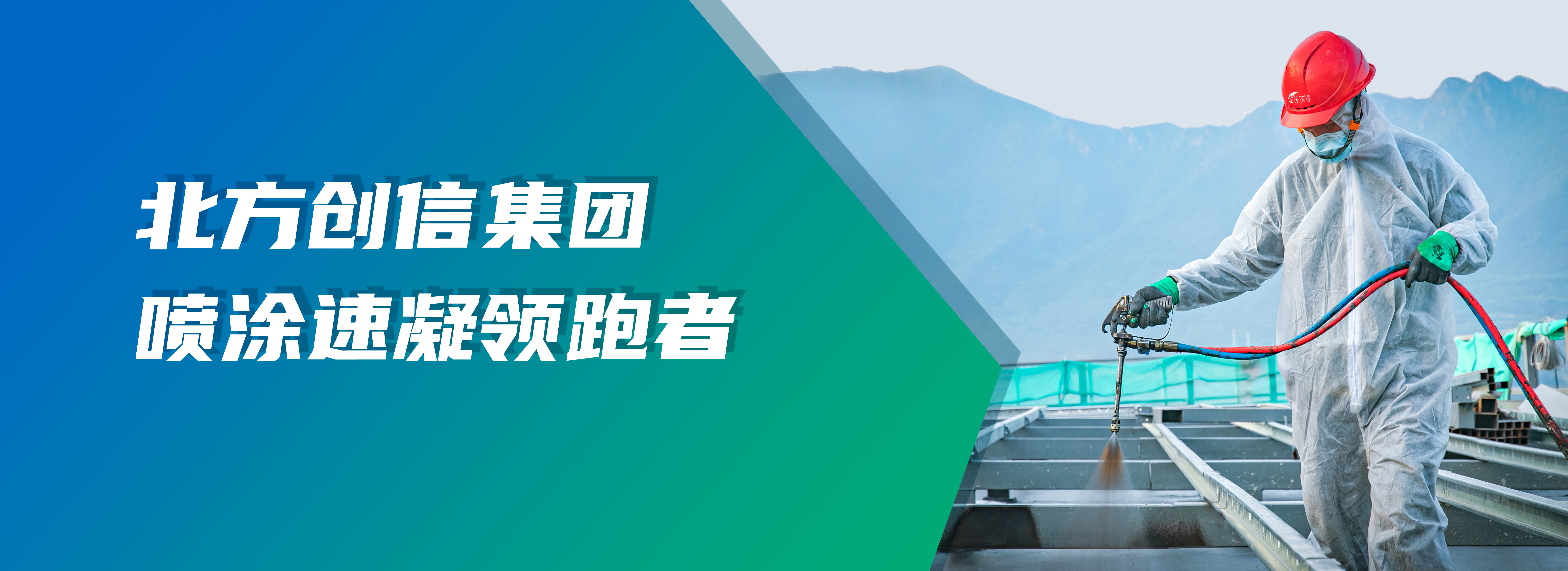 首页-PA真人集团有限公司官网